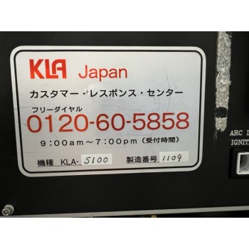 KLA-Tencor 5100 Overlay Inspection System